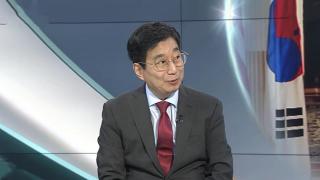 [뉴스프라임] 한미 외교 첫 회담…"한미 정상회담 날짜 조율 중"