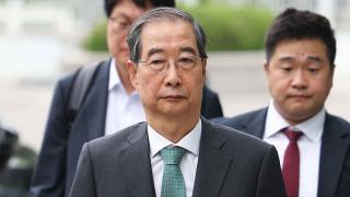 한덕수 재소환 임박…'계엄 해제' 방해 수사도 본격화