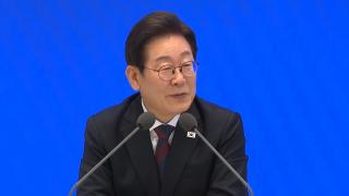 이 대통령, 다음주 첫 여름 휴가…한미정상회담 등 국정 구상