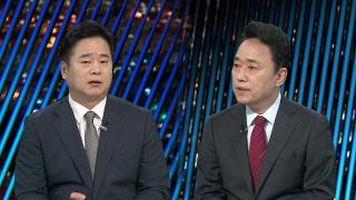 [투나잇이슈] 수의도 안 입고 누워서 버틴 尹…특검, 체포 집행 실패