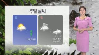 카지노 입플