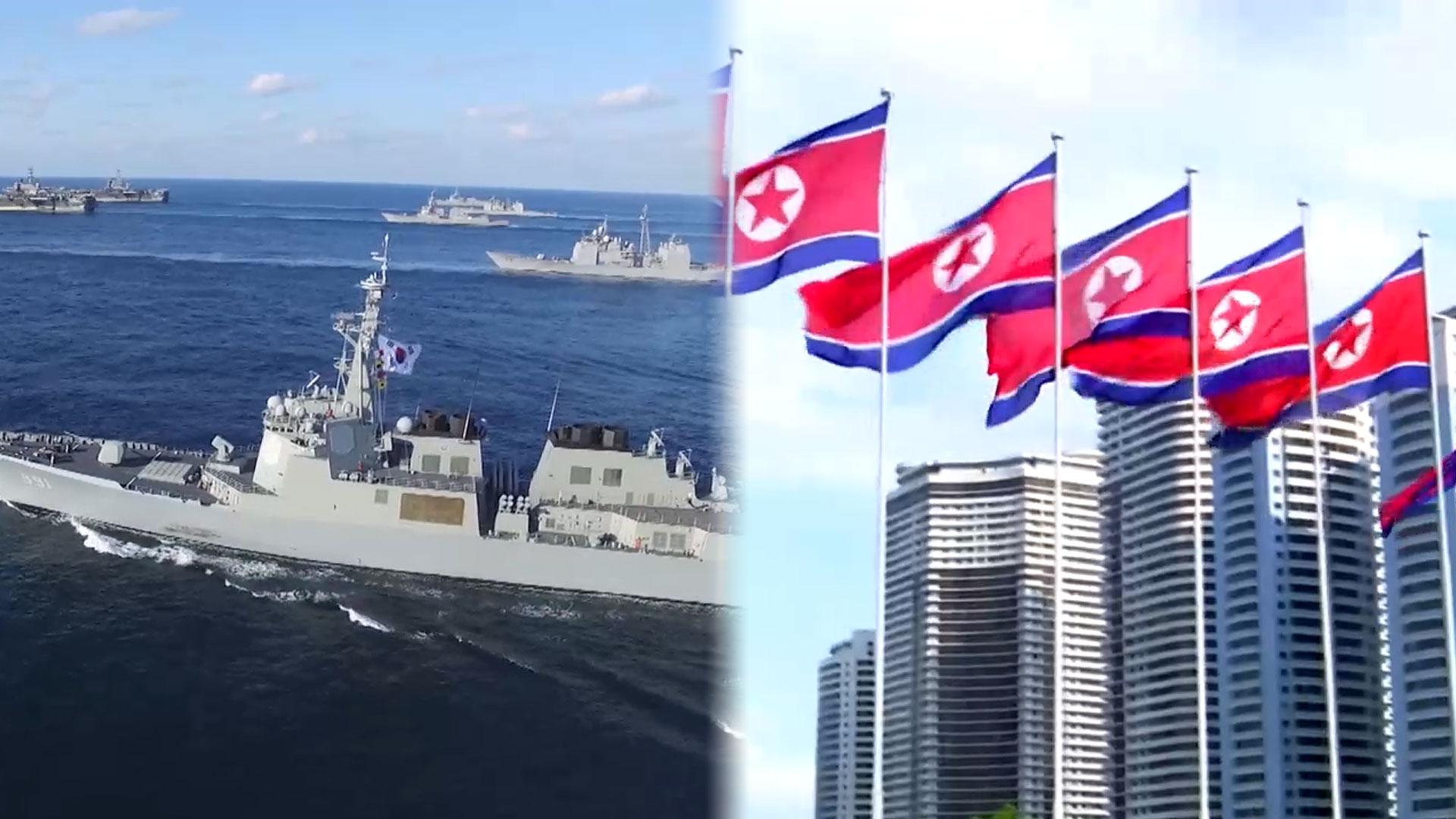 '연합훈련 조정' 기류에도…북 "무분별한 군사 행위 중지돼야"
