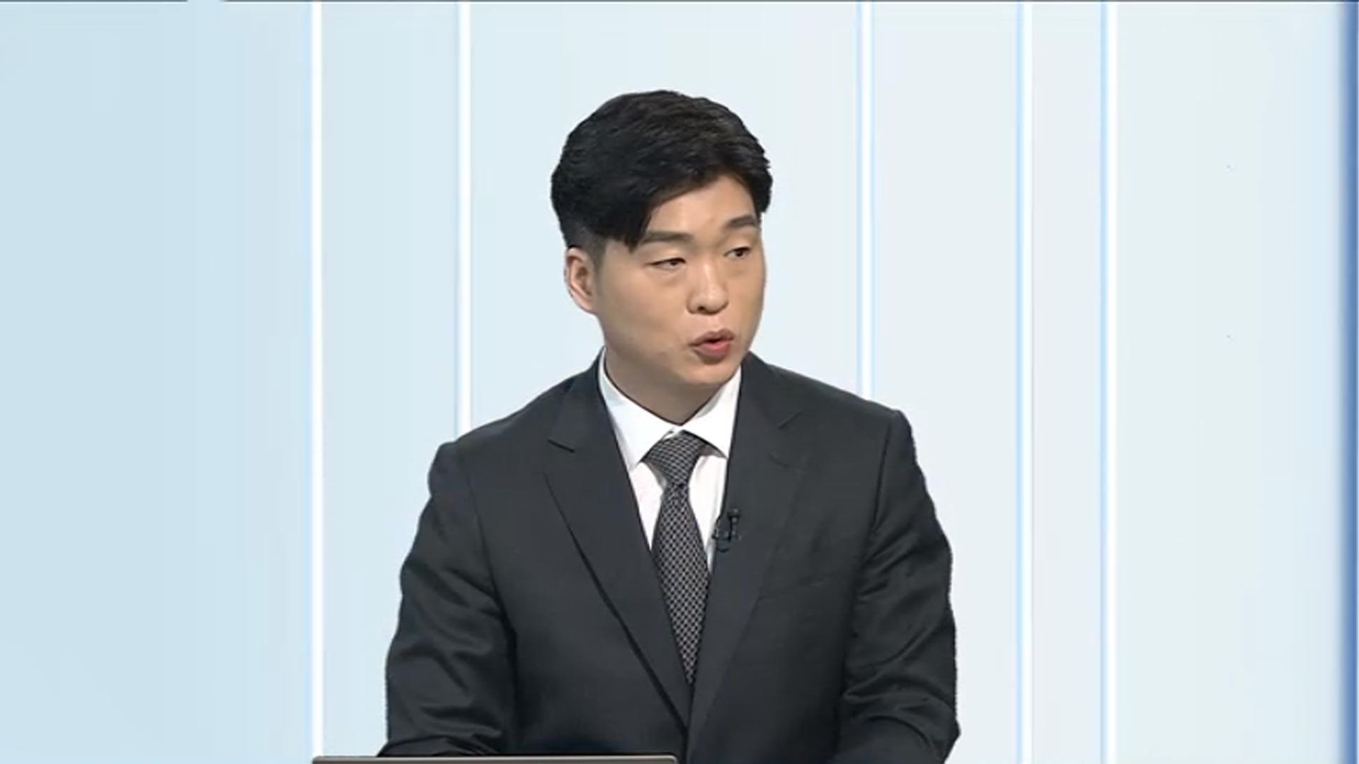 [뉴스초점] 특검, 6일 '김건희 조사' 앞두고 혐의 다지기