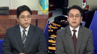 [뉴스1번지] 정청래, 나주 수해현장 첫 행보…국힘, 본격 당권 경쟁