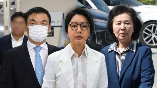 권오수·김영선 줄소환…김건희 조사 앞두고 혐의 다지기