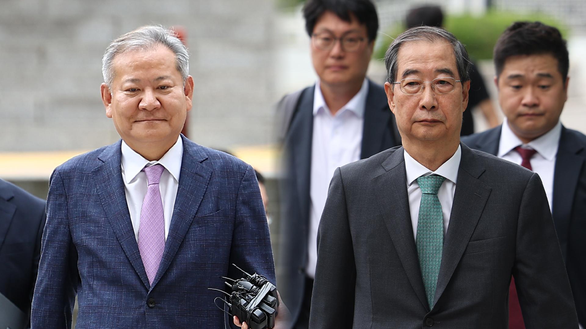 尹 체포 재집행 시기 고심…이상민·한덕수 추가 조사