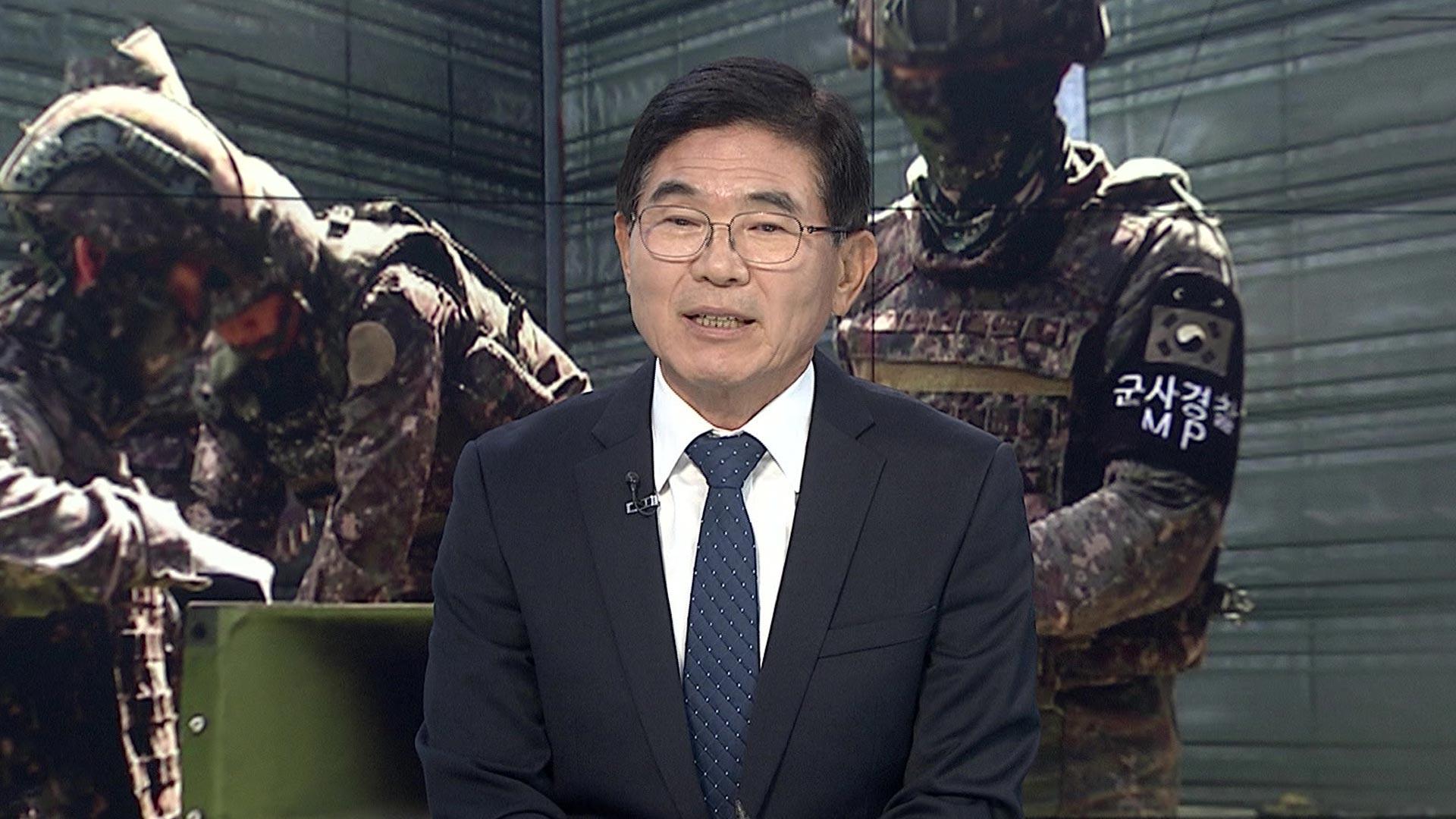 [온라인카지노 조작 벳위즈잇] 군, 대북 확성기 철거 착수…북한 호응할까