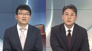 [뉴스프라임] 국회, 방송법 본회의 상정…국민의힘 필리버스터 돌입