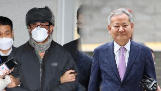 특검, 노상원 '대포폰 추적'…이상민 구속 후 첫 조사