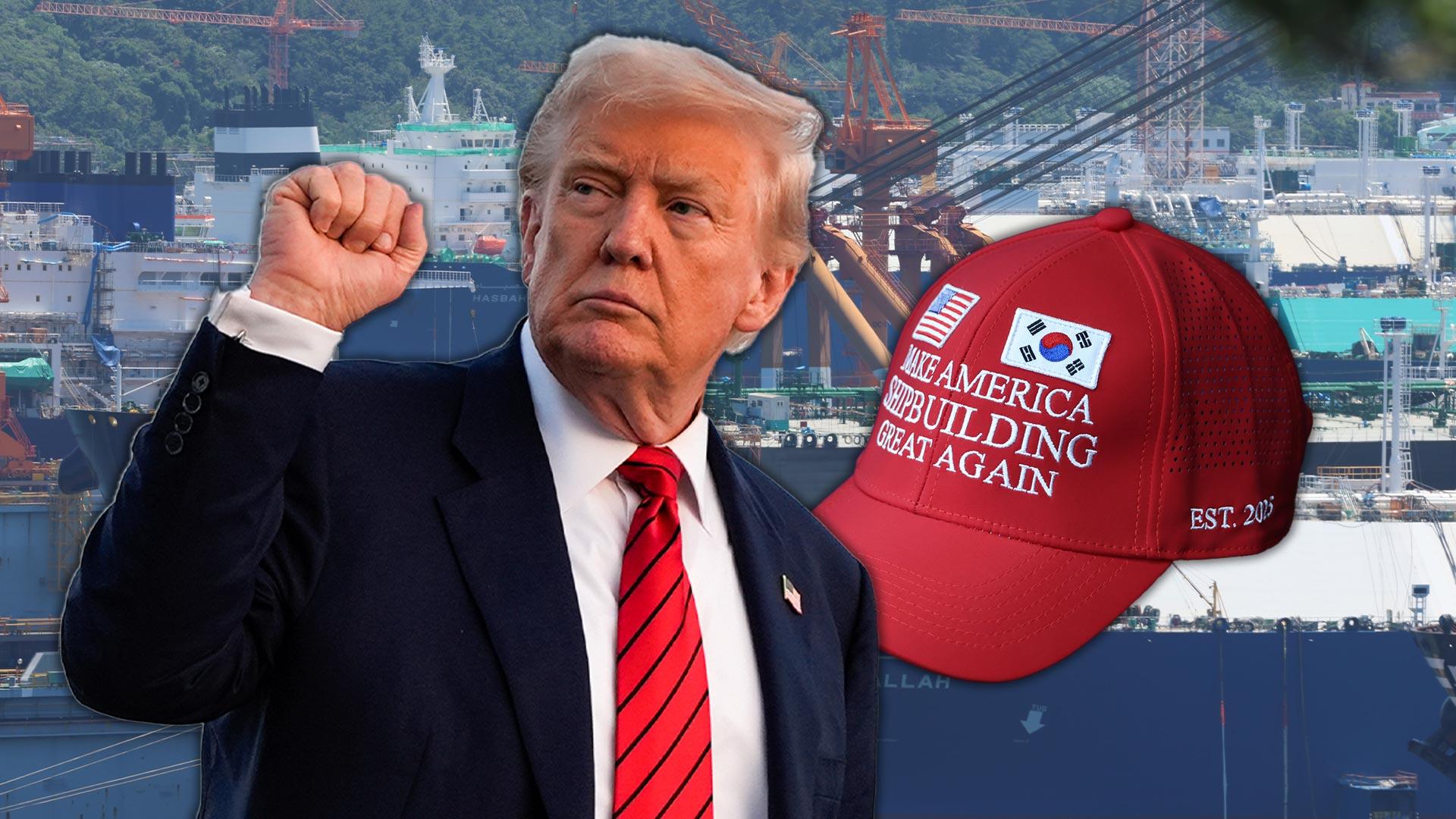 '마스가 TF' 꾸린 온라인카지노 장점 벳위즈업계…민관 합심해 속도 낼까