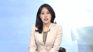 [뉴스워치] 내일 다시 '괴물 폭우'…시간당 70㎜ 쏟아진다