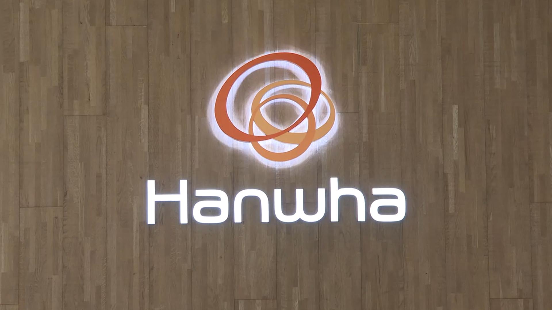 [비즈&] 한화, 10대 그룹 중 시총 증가율 '톱'…관세 협상 영향 外