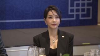김건희, 내일 첫 조사…"기억나는 대로 최대한 진술"