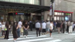 "백화점 폭파" 테러글에 4천명 대피…용의자 추적