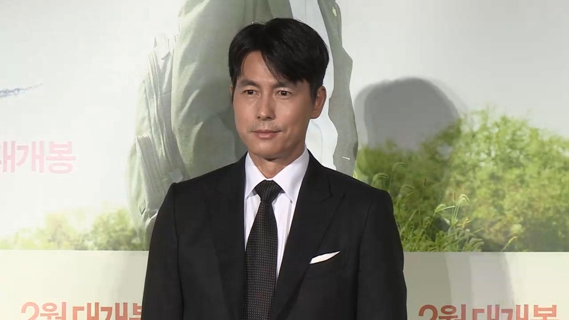 정우성, 연인과 혼인신고설…