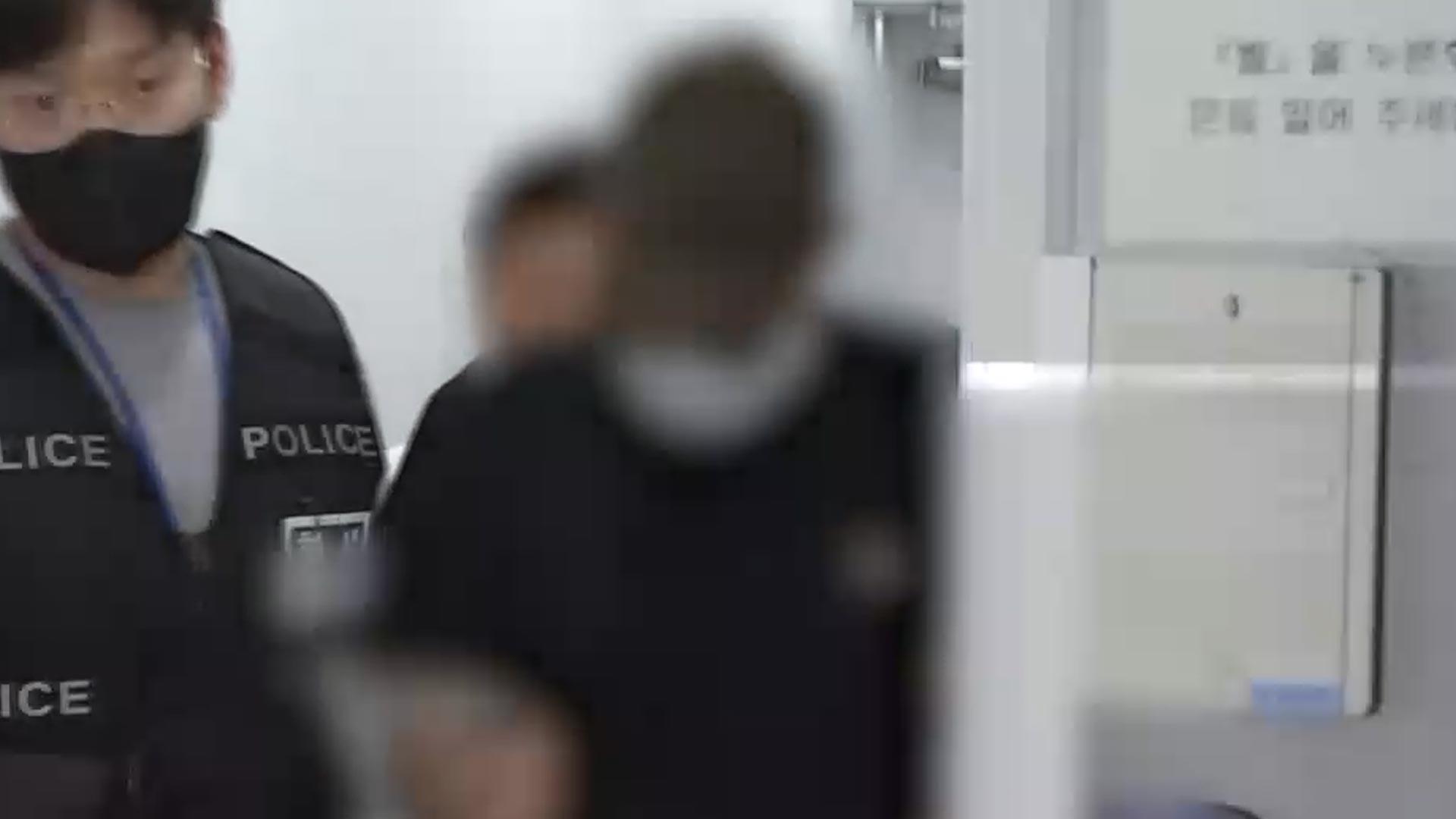 온라인카지노 합법 사이트, 대전 '교제살인' 20대 피의자 구속영장 신청