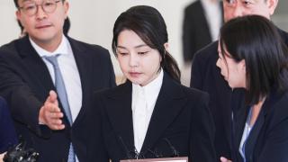 김건희 호칭은 '피의자'…특혜 없이 절차대로 조사