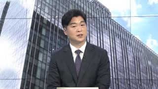 [뉴스특보] 김건희, 조사 마치고 11시간 만에 귀가…특검 "예정된 신문사항 모두 소화"