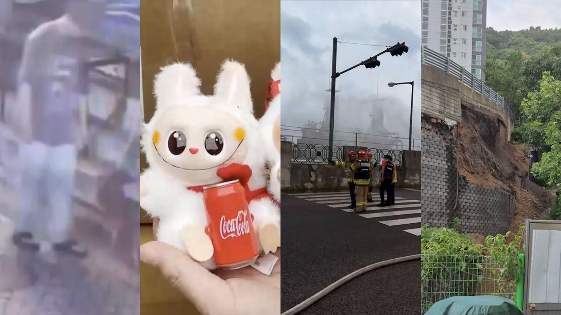 [제보23] 'MZ 인기' 라부부 짝퉁 7천점 적발…소비자 '주의보' 外