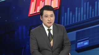 [경제읽기] '트럼프 상호관세' 오늘 오후 1시 <em class='find'시작</em…세계무역 격랑 속온라인카지노 경찰 벳무브