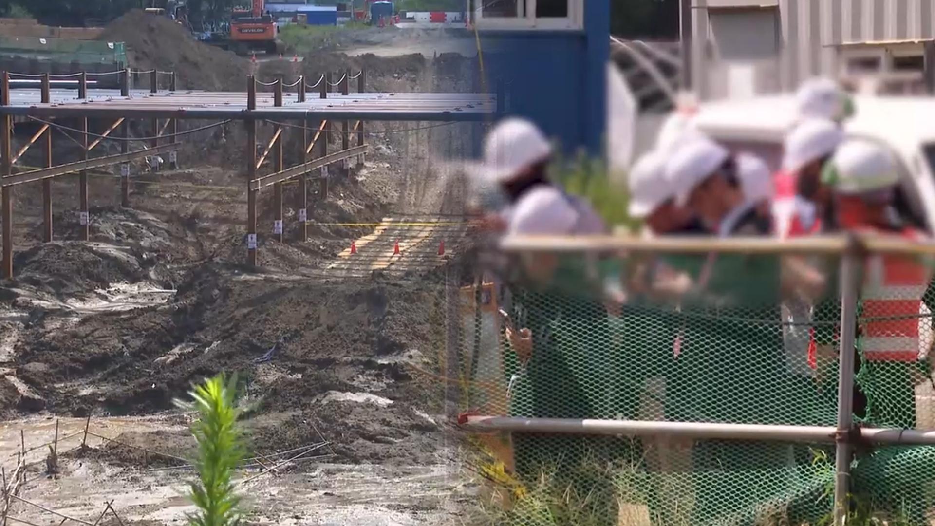 포스코이앤씨 건설현장 전수조사…사실상 제재 수순