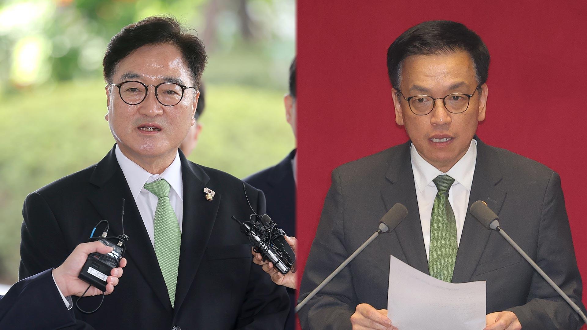 우의장, 비상계엄 상황 샌즈 카지노 사이트서 진술…최상목 참고인 소환