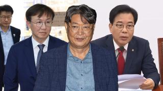 이춘석 후폭풍에 민주 "중차대한 비위"…국힘, 특검법 발의