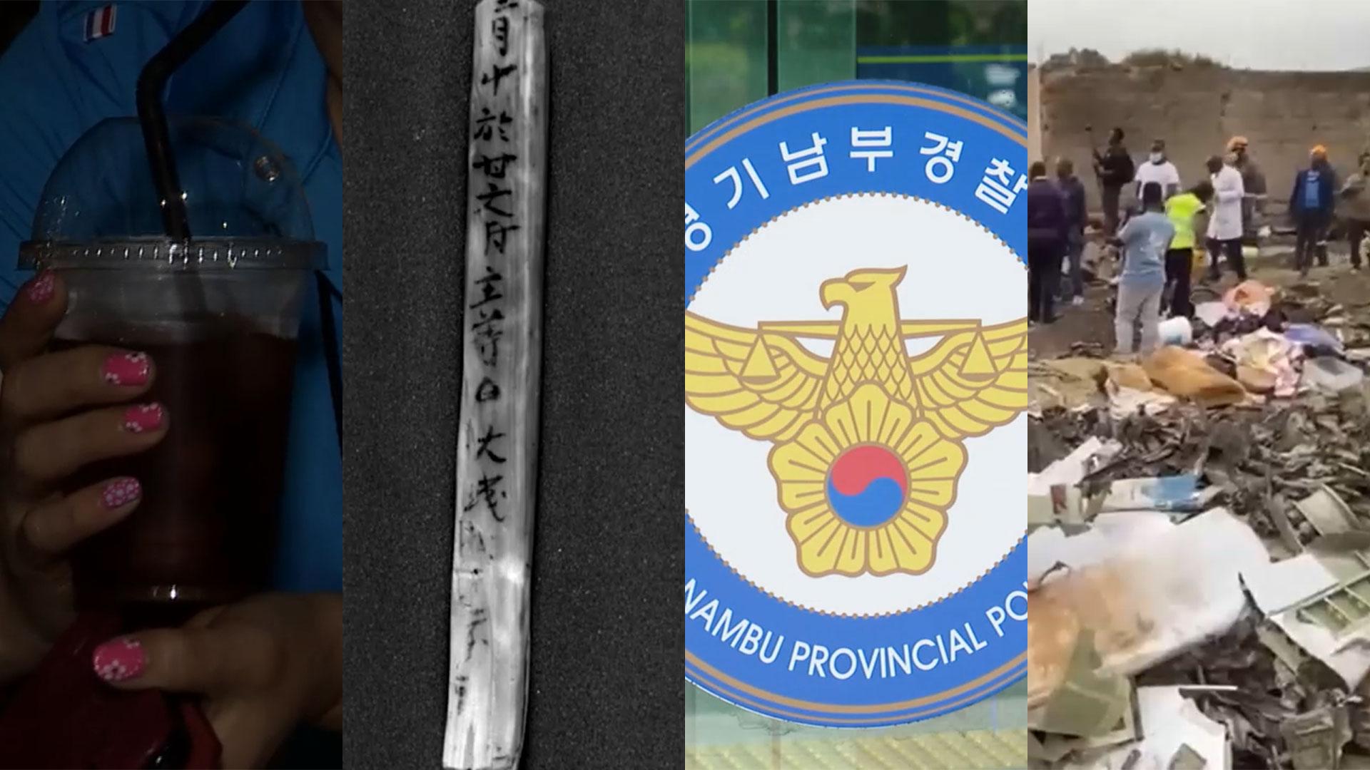 [핫클릭] 제주도 서귀포 24일 연속 '잠 못 드는 밤' 外