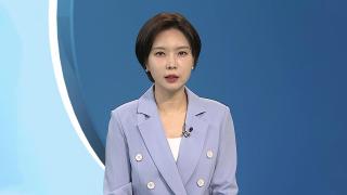 [뉴스현장] 김건희 씨, 12일 구속 심사…혐의·증거인멸 등 쟁점은?