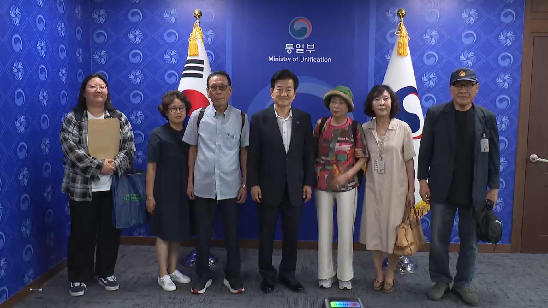 정동영 만난 납북자온라인카지노 합법사이트단체 "북한 절대 자극 않겠다"