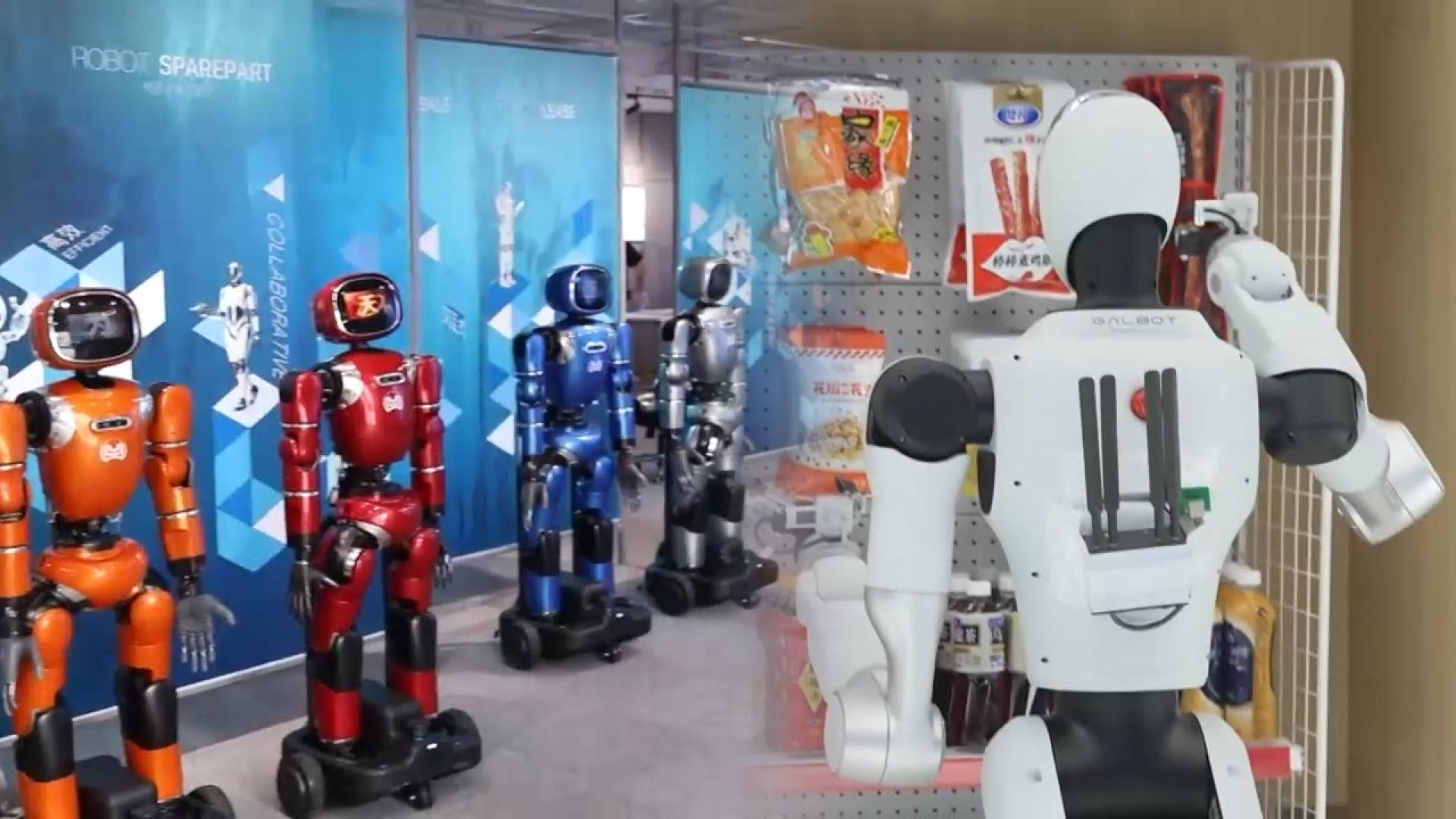 <em class='find'라이브카지노라이브카지노</em 45만개 각축…중국 '생활 <em class='find'라이브카지노</em' 굴기