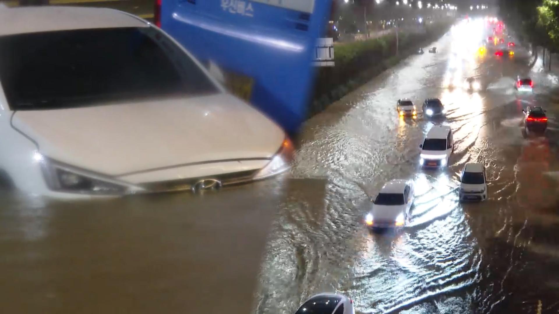 "차량 <em class='find'온라인 카지노 불법</em 73% 수도권서 발생…저지대 서초·강남구 다수"