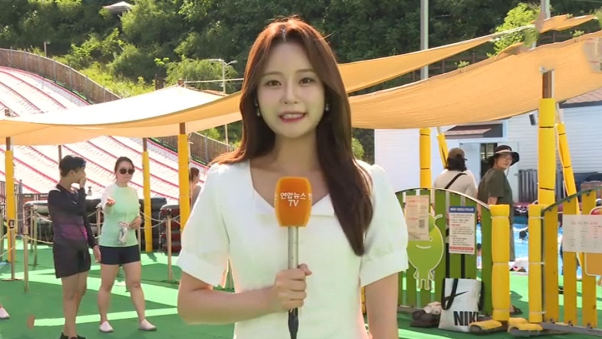 피서객으로 붐비는 물썰매장…"물놀이 즐겨요"