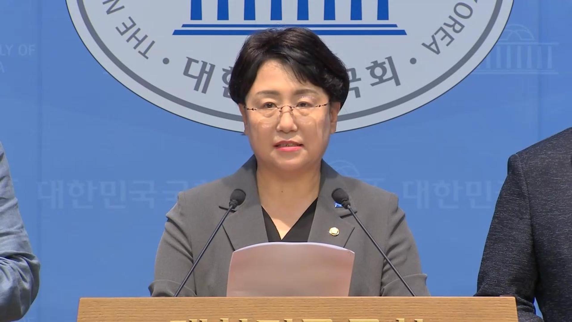 조국혁신당 "'뉴 을사오적' 사퇴해야…친일매국노 뿌리뽑을 것"