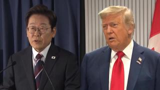 정상회담서 제시될 '트럼프 청구서' 윤곽…동맹 현대화 해법은