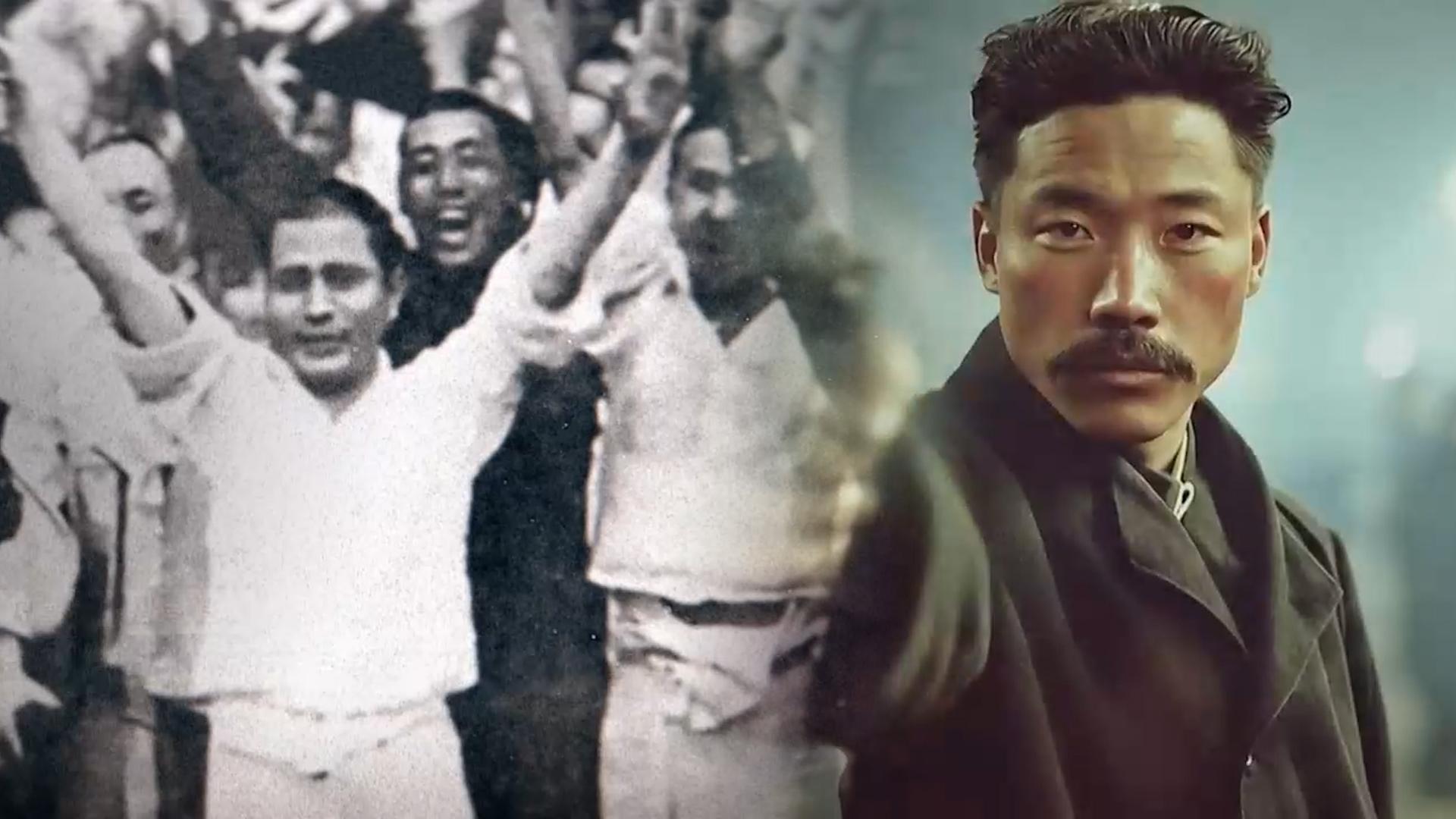 1945년 8월의 함성 들어보세요…극장서 만나는 광복