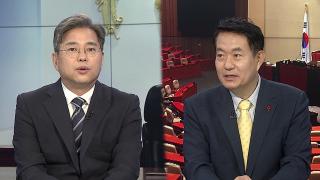 [뉴스포커스] 이 대통령, 특별사면 최종 결론…국힘 첫 토론 극우 논쟁