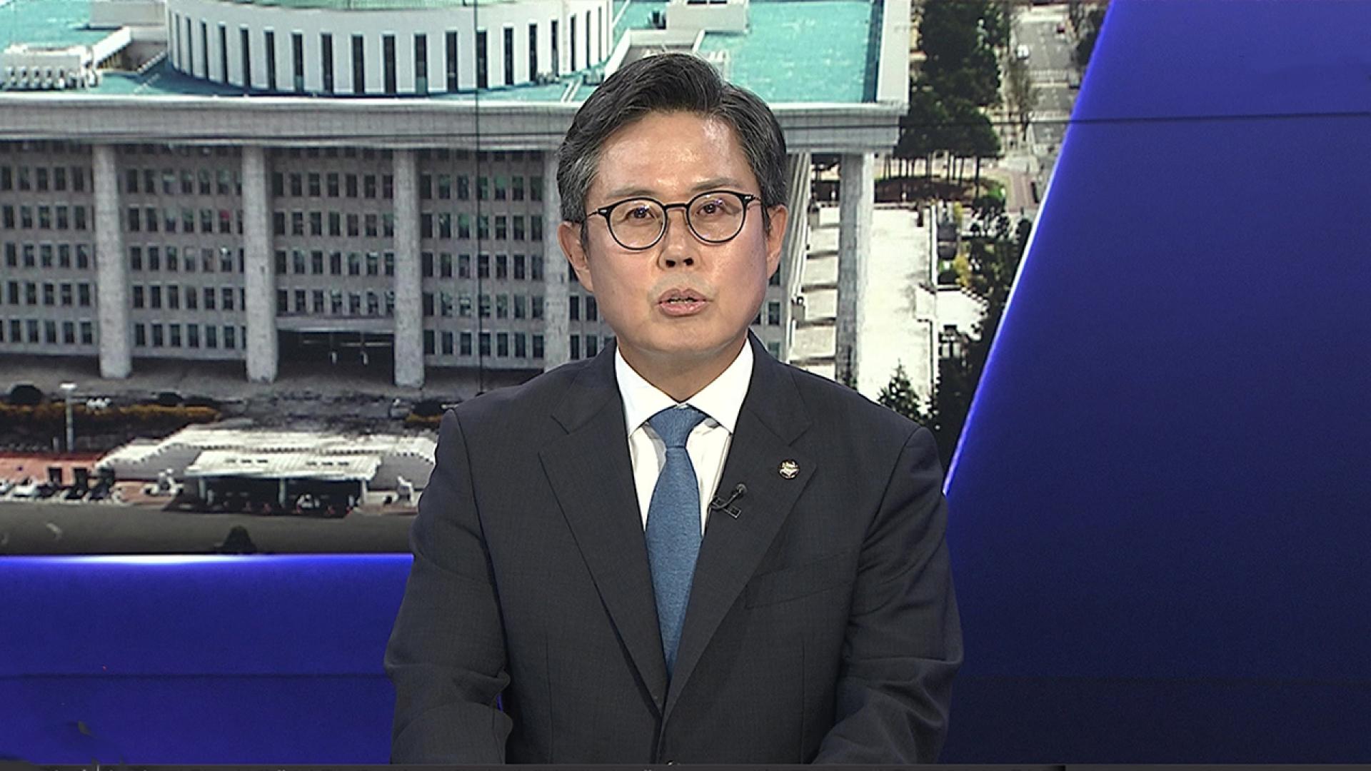 [1번지초대석] 새 정부 5개년 계획에 담은 온라인카지노 빠 방향은…안도걸 의원에게 듣는다