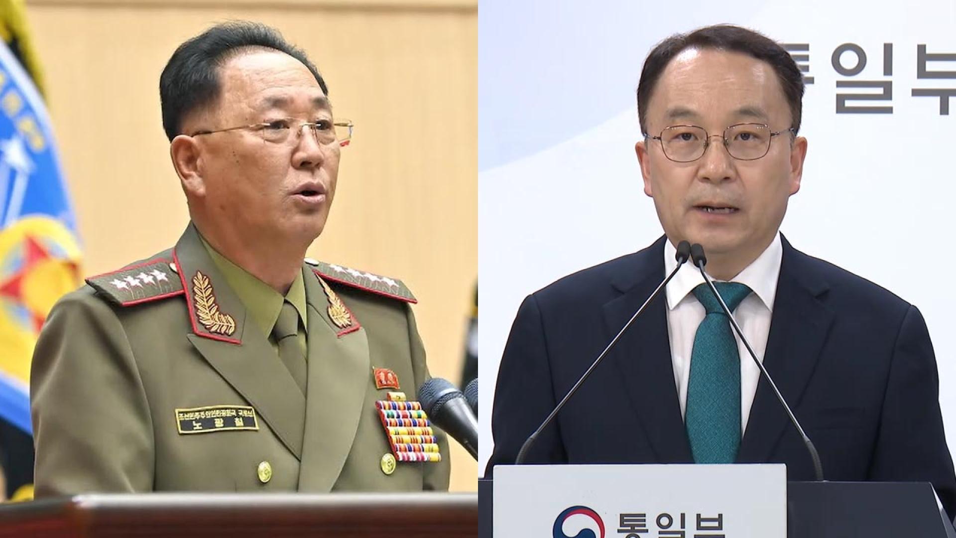 온라인카지노 순위 온카판, 확성기 철거 이틀만에 한미훈련 비난…"수위는 조절"