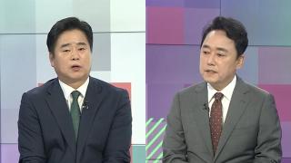 [뉴스잇] 이재명 정부 첫 특사 조국·윤미향 등…파장은?