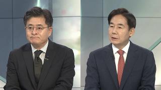 [뉴스프라임] 이 대통령, 첫 특별사면…조국 포함에 여야 반응 극명