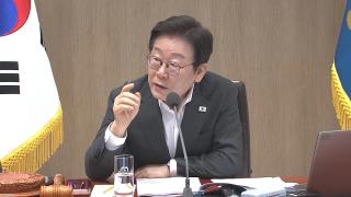 조국 사면 결단한 이 대통령…대통령실 "정치복원 계기 되길"