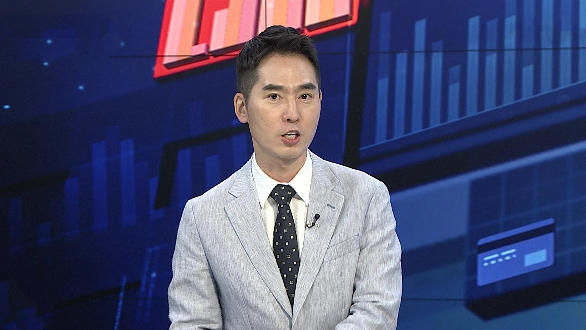 [경제읽기] 미, 반도체 관세 발표 임박…미중 '관세휴전' 90일 연장