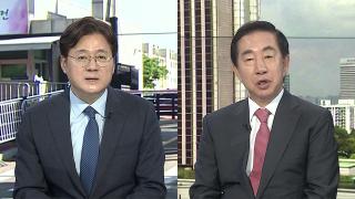 [뉴스포커스] 김건희 구속…헌정사 첫 전직 대통령 부부 동시 수감