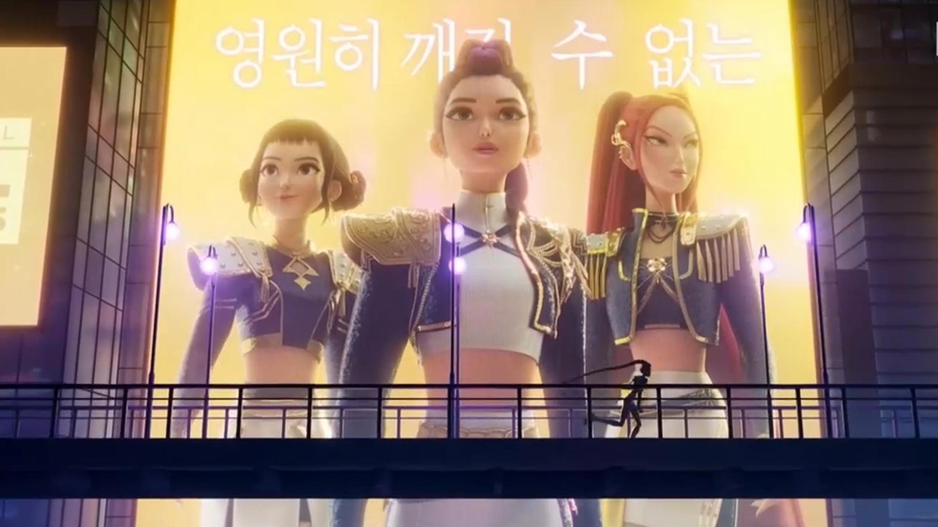 '케이팝 데몬 헌터스' 넷플릭스 역대 영화 흥행 2위