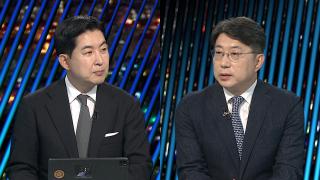 [온라인카지노 경찰 벳무브] 베일 벗은 이재명 정부 국정과제…정부 출범 70일 만