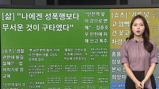 [이 온라인카지노 불법 유니벳 핫온라인카지노 불법 유니벳] 'K-버거' 롯데리아, 美 1호점…첫날 '오픈런' 外