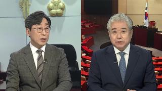 [카지노사이트 추천] 새 정부 국정과제 공개…국민의힘, 특검 수사 반발