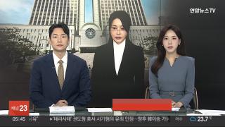 [출발600] 온라인카지노 아벤카지노13일 다시보기