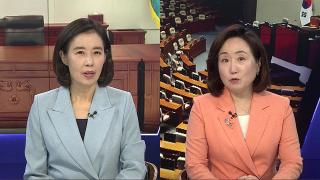 [여의도1번지] 특검 "김건희, 18일 추가 소환"…국힘, 압수수색에 반발